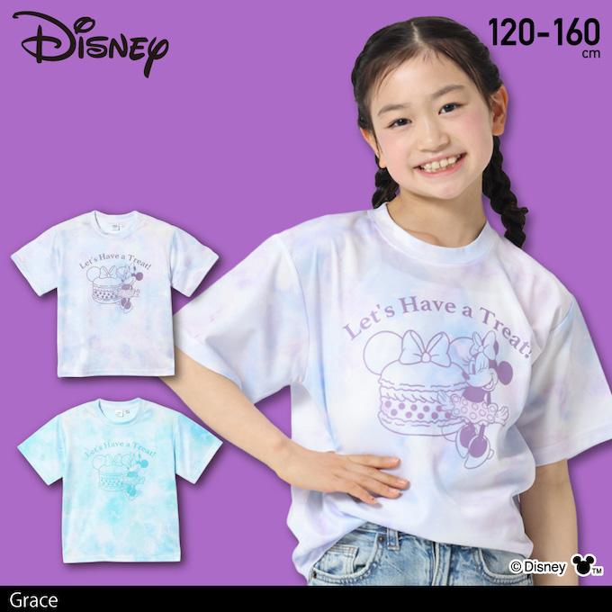 ディズニー(Disney) ミニーマウスデザインTシャツ 半袖 ジュニア