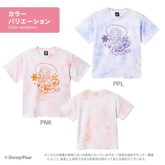 トイ・ストーリー(TOY STORY) Tシャツ 半袖 ジュニア ジェシー T HMK