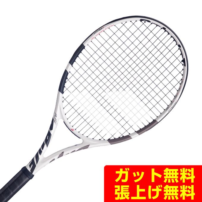 YONEX（ヨネックス） バボラ Babolat 硬式テニスラケット 限定ピュア