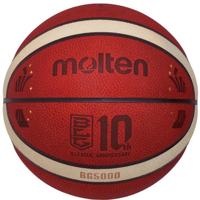 molten（モルテン） バスケットボール 7号球 メンズ BG5000 公式試合球