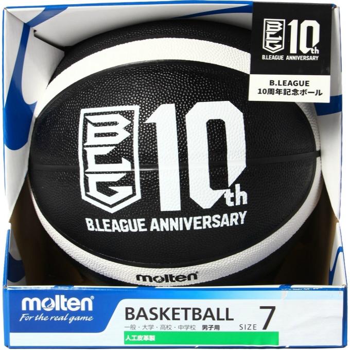 molten（モルテン） バスケットボール 7号球 限定Bリーグ