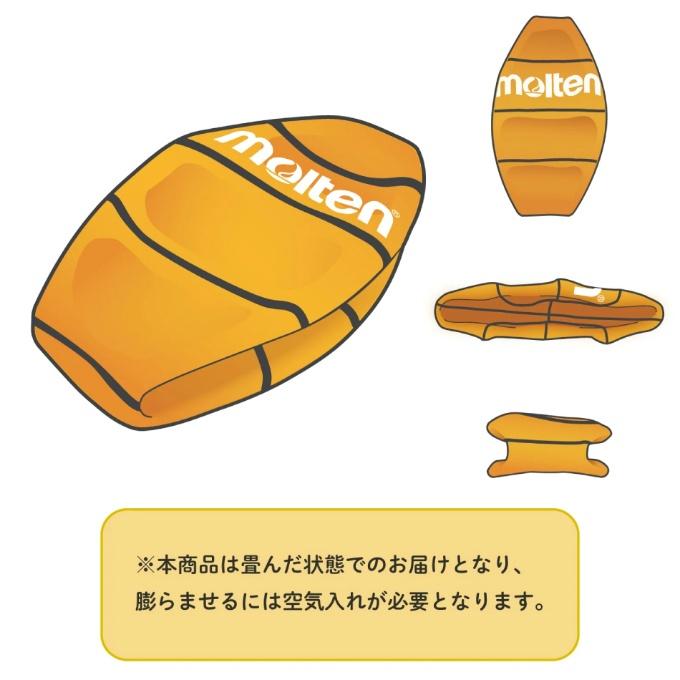 molten（モルテン） バスケットボール 6号球 レディース FIBA女子