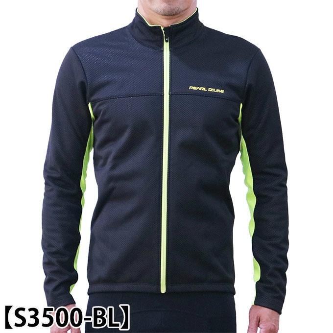 パールイズミ（PEARL IZUMI） メンズ 2026 サイクルウェア 福袋 A-4