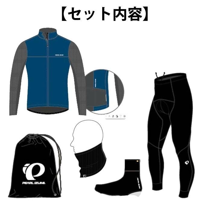 パールイズミ（PEARL IZUMI） メンズ 2026 サイクルウェア 福袋 A-6