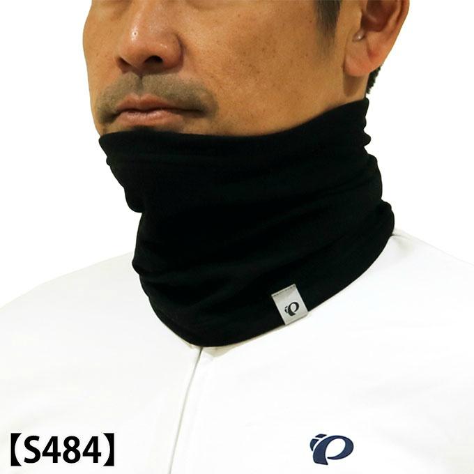 パールイズミ Pearl Izumi  メンズ 2026 サイクルウェア お得なサイクルウェアセット A-6 2026A-6の画像