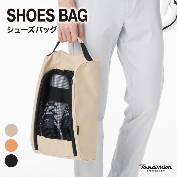 ツアーディビジョン(Tourdivision) シューズケース メンズ レディース