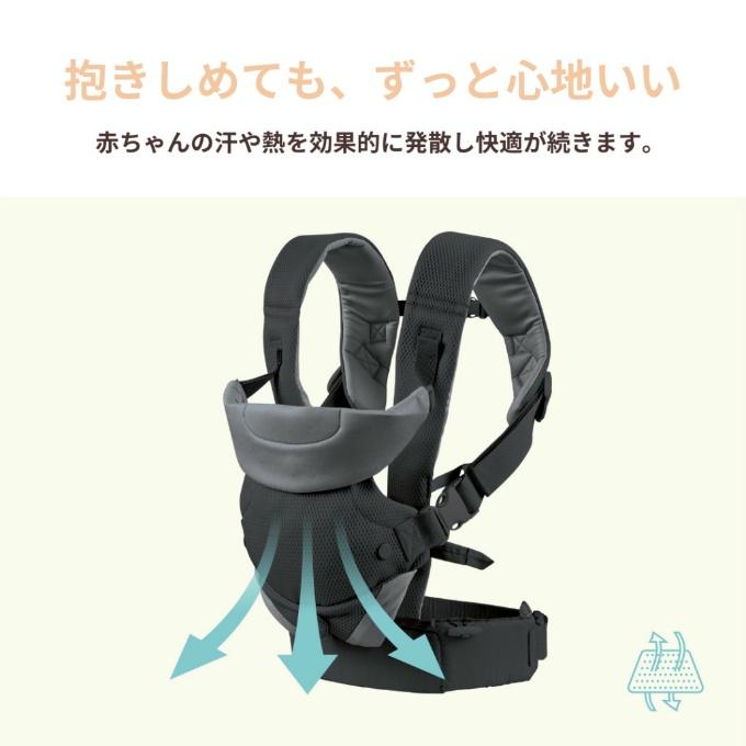 infantino(インファンティーノ) 抱っこひも ライト＆エアリー LIGHT\u0026AIRY抱っこ紐 BEL-9 【ご自宅配送限定】‥の画像