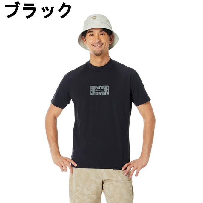 TaylorMade（テーラーメイド） ゴルフウェア 半袖シャツ メンズ TM