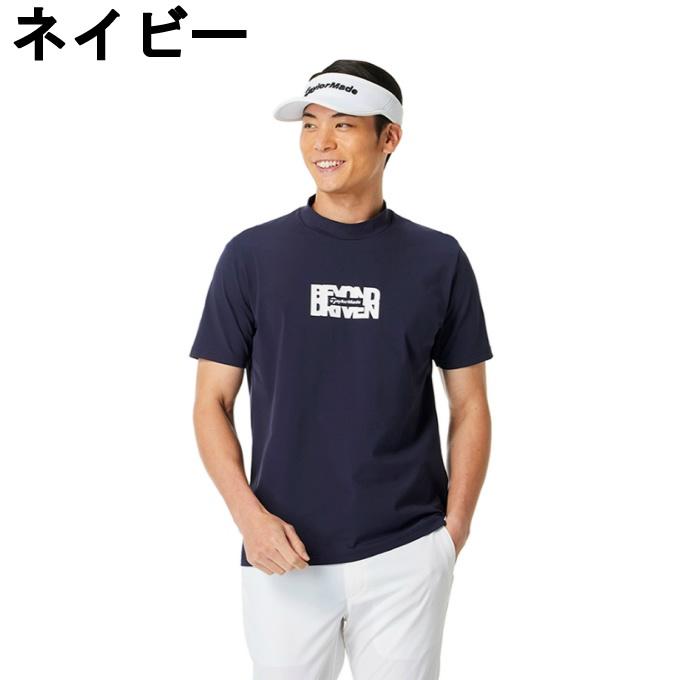 TaylorMade（テーラーメイド） ゴルフウェア 半袖シャツ メンズ TM