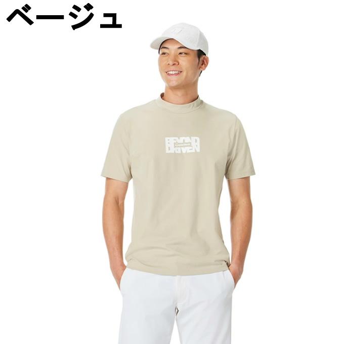 TaylorMade メンズ 半袖ゴルフシャツ XO ベージュ TaylorMade（テーラーメイド） ゴルフウェア 半袖シャツ メンズ TM