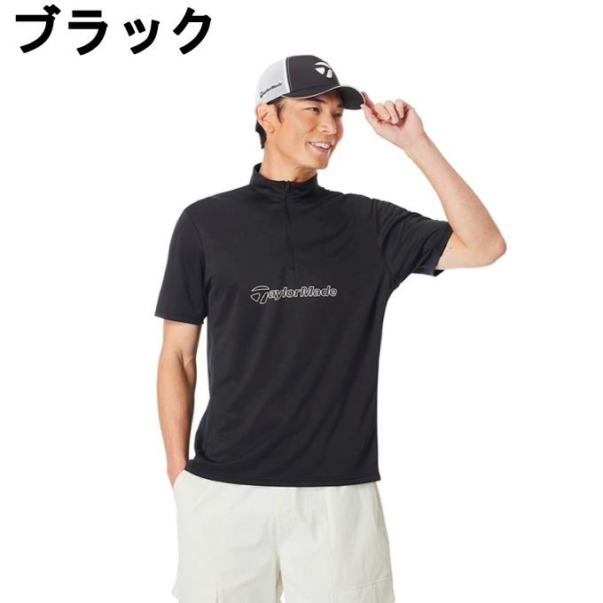 TaylorMade（テーラーメイド） ゴルフウェア 半袖シャツ メンズ TICEHZ