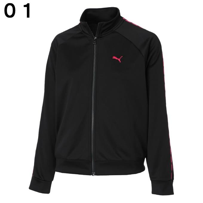 PUMA（プーマ） ジャージ ジャケット レディース デザインパイピング