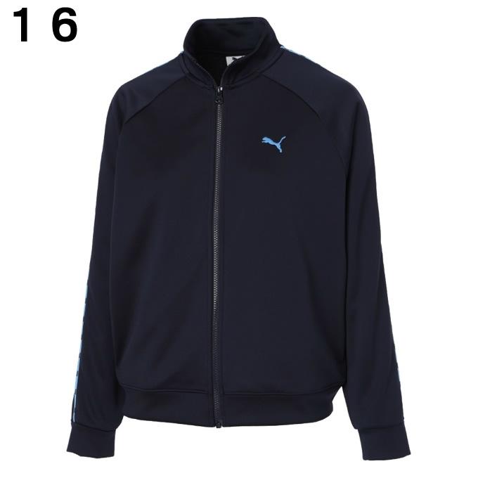 プーマ　ジャージ PUMA（プーマ） ジャージ ジャケット レディース デザインパイピング