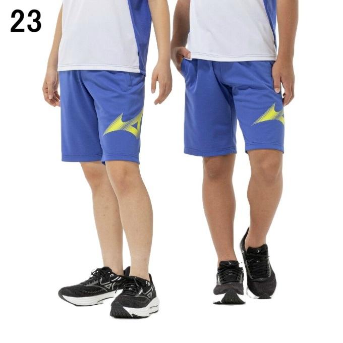 MIZUNO（ミズノ） ショートパンツ ジュニア 抗菌防臭 防汚 ニット