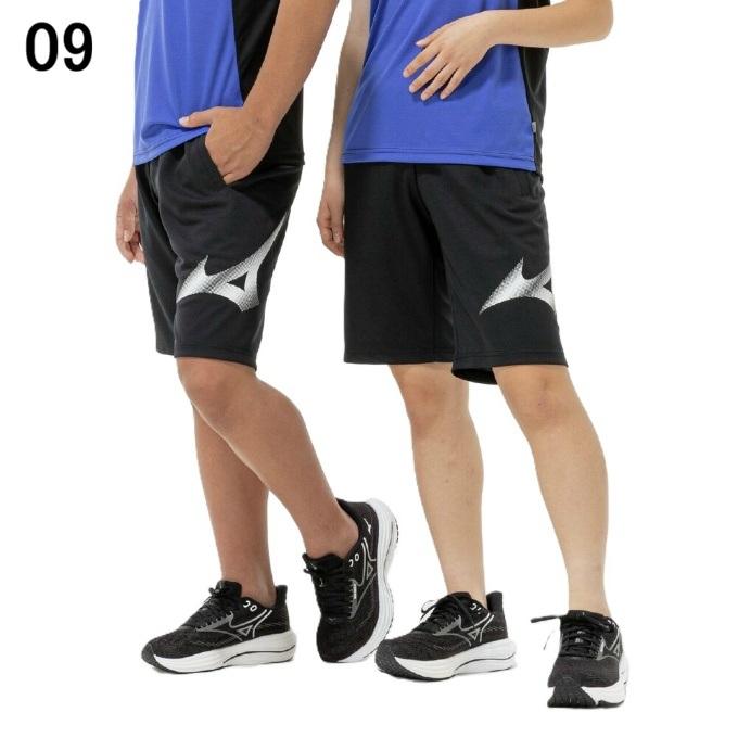 MIZUNO（ミズノ） ショートパンツ ジュニア 抗菌防臭 防汚 ニット