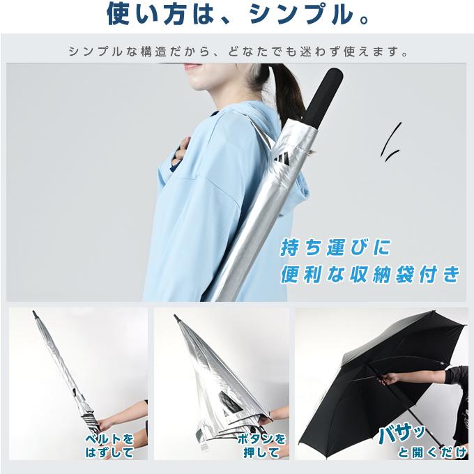 adidas（アディダス） ゴルフ 傘 メンズ レディース 晴れ雨兼用 UV