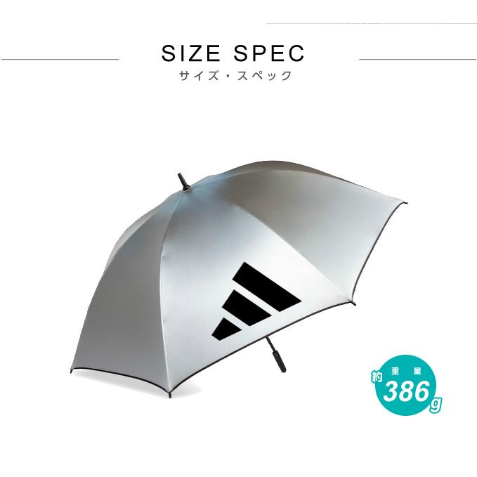 adidas（アディダス） ゴルフ 傘 メンズ レディース 晴れ雨兼用 UV