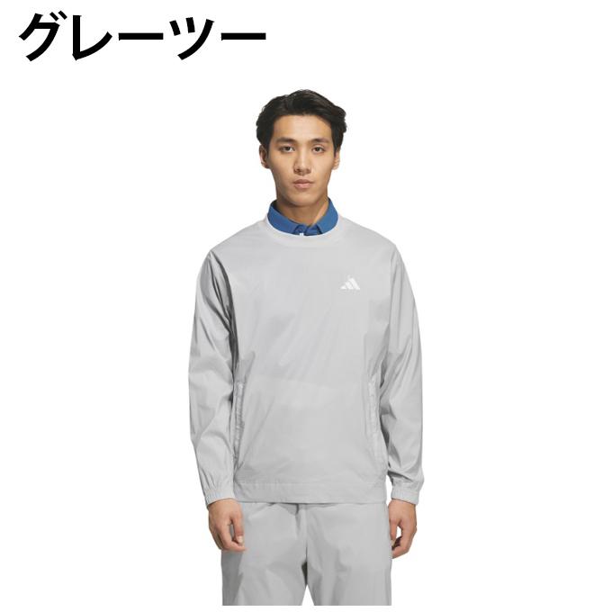 adidas（アディダス） ゴルフウェア ブルゾン メンズ ウィンド クルー