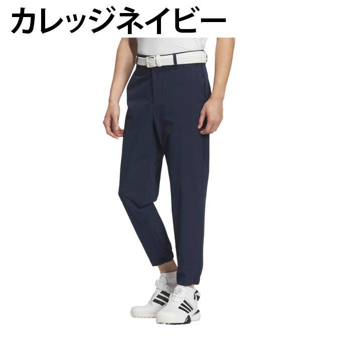 【美品】adidas ゴルフ ジョガーパンツ ブラック&ネイビーセット adidas（アディダス） ゴルフ ジョガーパンツ レディース パンツ