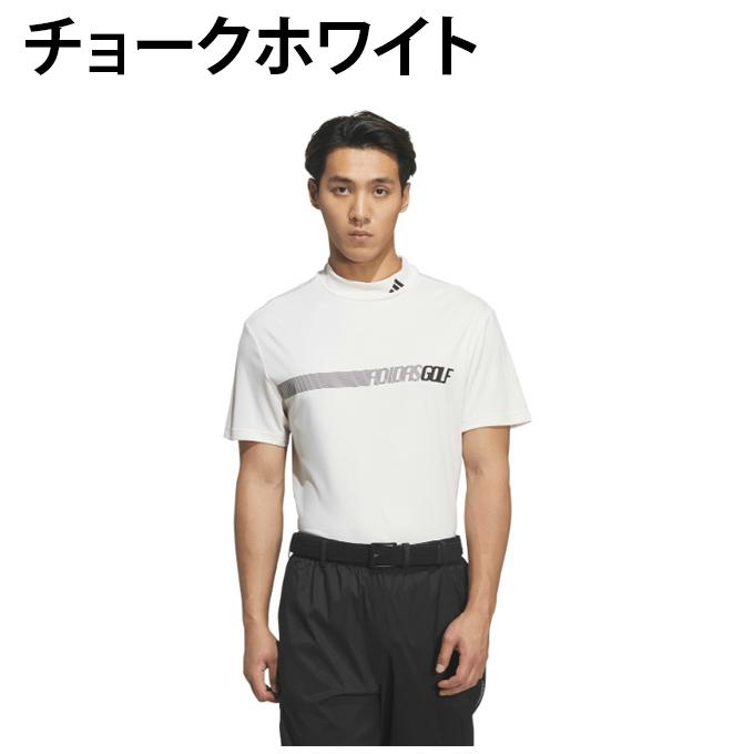 adidas（アディダス） ゴルフウェア 半袖シャツ メンズ モックネック