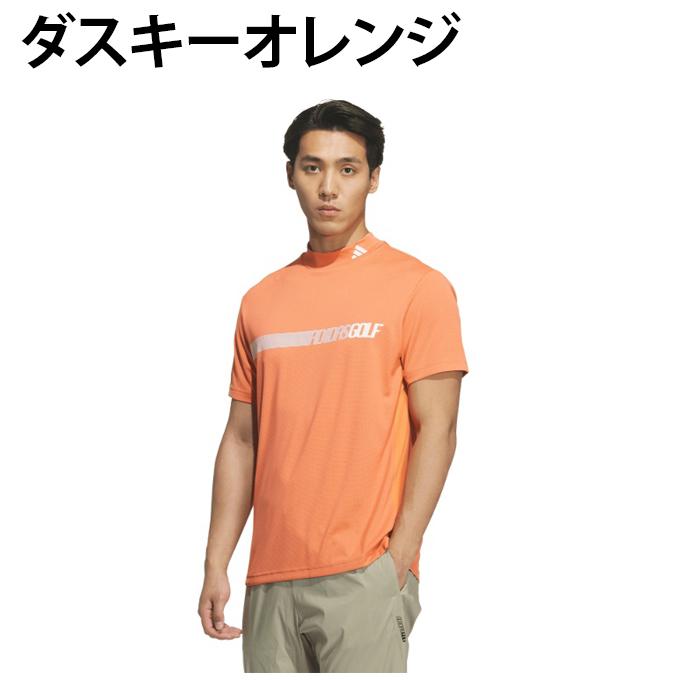 adidas（アディダス） ゴルフウェア 半袖シャツ メンズ モックネック