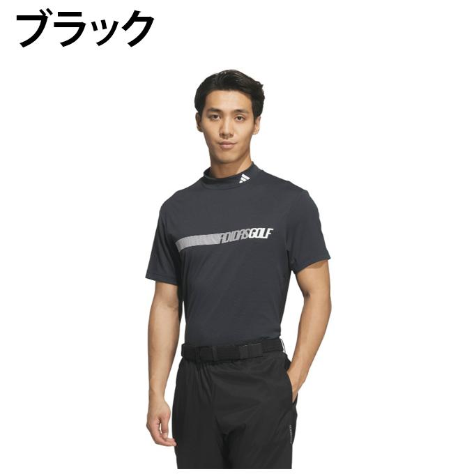 adidas（アディダス） ゴルフウェア 半袖シャツ メンズ モックネック