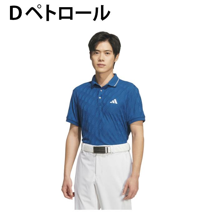 adidas（アディダス） ゴルフウェア ポロシャツ 半袖 メンズ ジャ