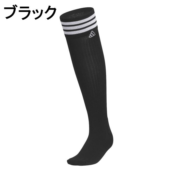 adidas（アディダス） ゴルフ ソックス レディース スリーストライプス