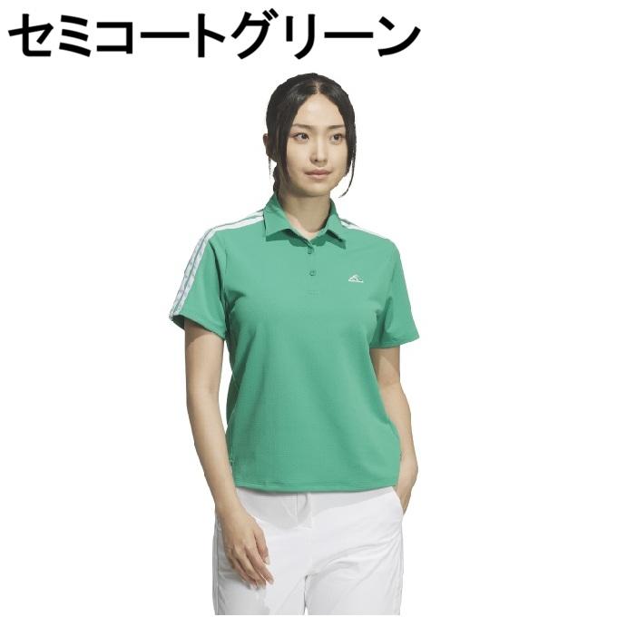adidas（アディダス） ゴルフウェア ポロシャツ 半袖 レディース 