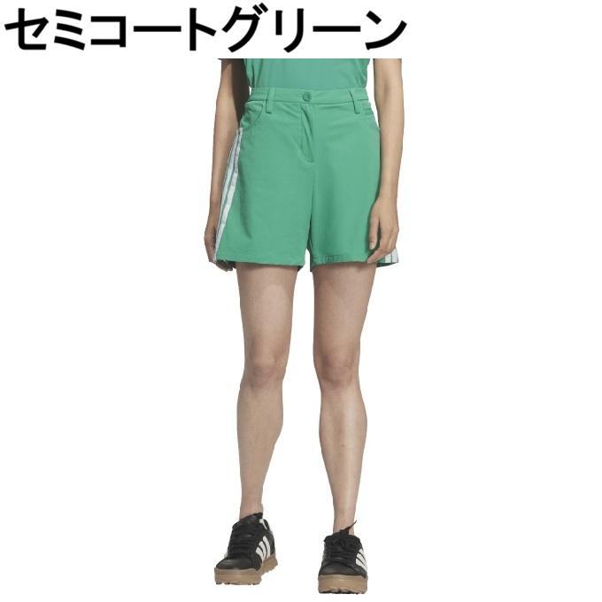 adidas（アディダス） ゴルフウェア ショートパンツ レディース スリー