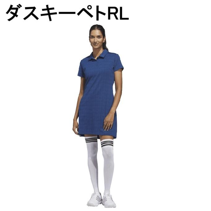 レディース 新品 adidas 春 RO878 半袖ワンピース プレードパターン アディダス ゴルフウェア Sサイズ 吸湿速乾 ゴルフワンピース アディダス レディースウェア
