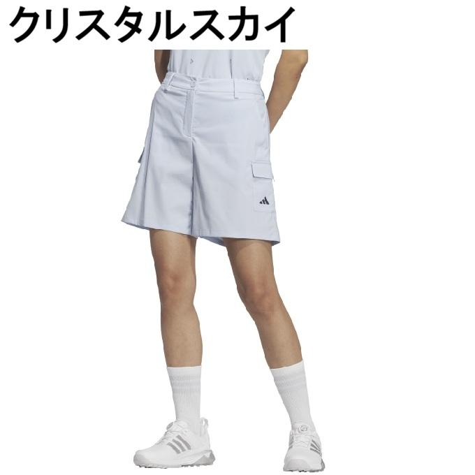 adidas（アディダス） ゴルフウェア ショートパンツ レディース カーゴ