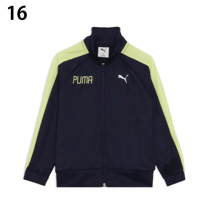 PUMA（プーマ） ジャージ ジャケット ジュニア AS トレーニング JK