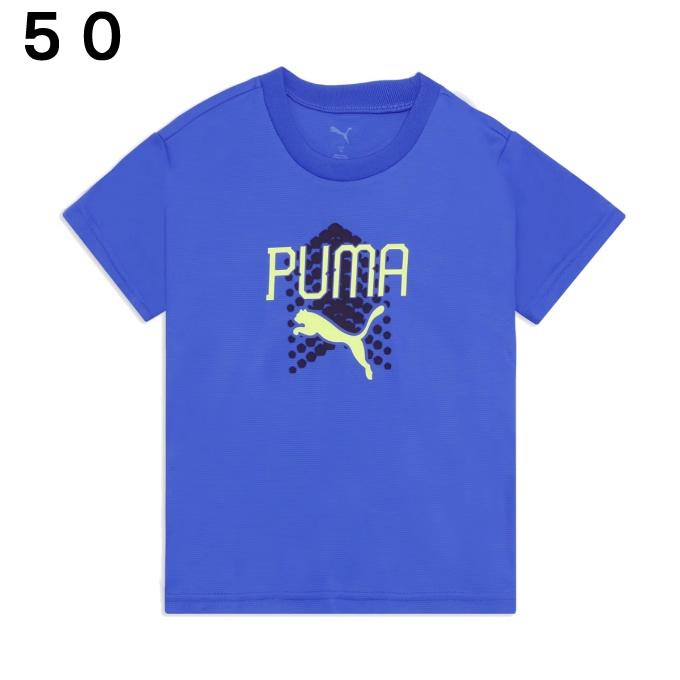 PUMA（プーマ） Tシャツ 半袖 ジュニア アクティブ スポーツ ポリ