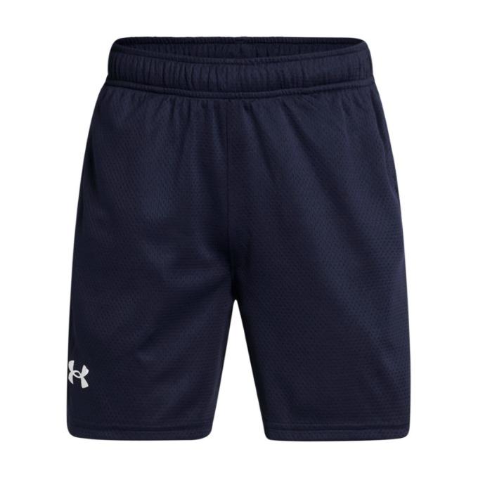 B24-09 新品 UNDER ARMOUR アンダーアーマー 人気の定番商品 ショートパンツ ランニング トレーニング 薄手 夏向け MRN3627 ブルー Sサイズ UNDER ARMOUR（アンダーアーマー） ショートパンツ ジュニア UA TECH