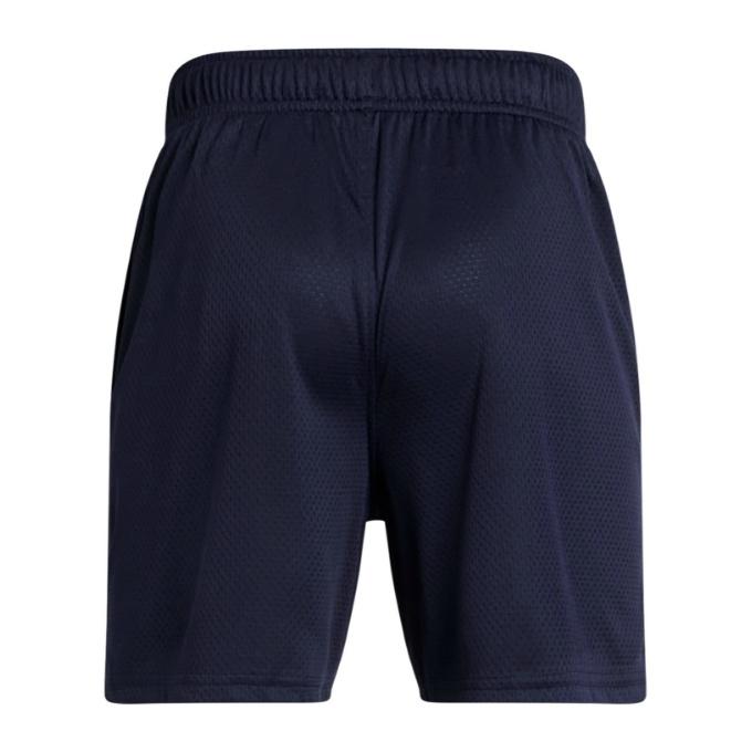 UNDER ARMOUR（アンダーアーマー） ショートパンツ ジュニア UA TECH