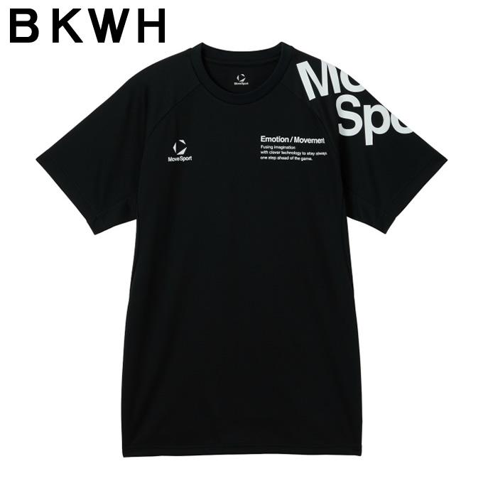 DESCENTE バレーボール　練習着 DESCENTE（デサント） バレーボールウェア 半袖シャツ メンズ