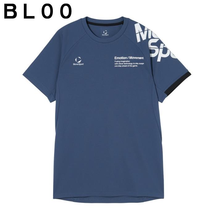 限定】愛知国体DESCENTE バレーボールシャツ ネイビー 限定】愛知国体
