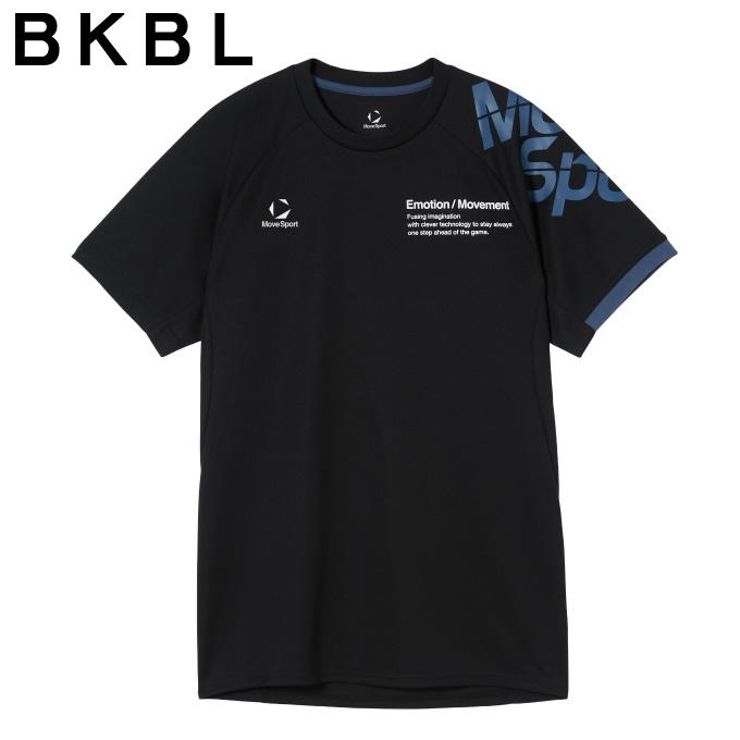 DESCENTE（デサント） バレーボールウェア 半袖シャツ メンズ