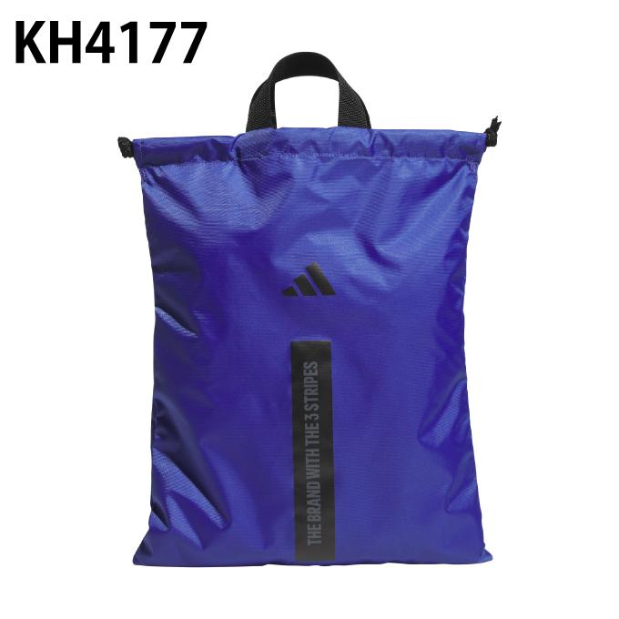 adidas（アディダス） シューズケース メンズ アディダスゴルフ