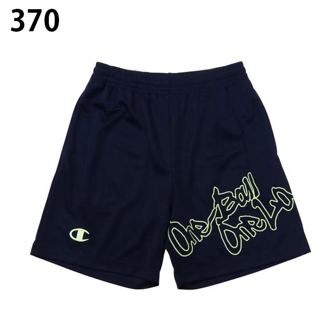 Champion（チャンピオン） バスケットボール ハーフパンツ レディース