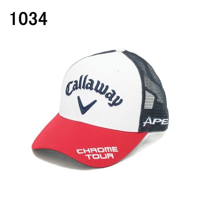 Callaway（キャロウェイ） ゴルフ キャップ メンズ TOUR MESH CAP 26