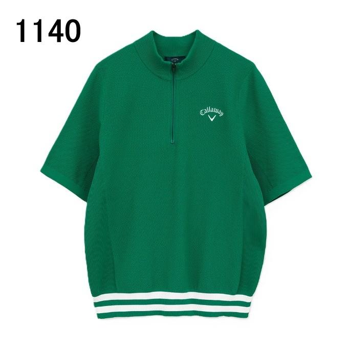 Callaway ダークグリーン ハーフジップウェア Callaway（キャロウェイ） ゴルフウェア 半袖シャツ メンズ カノコ編み