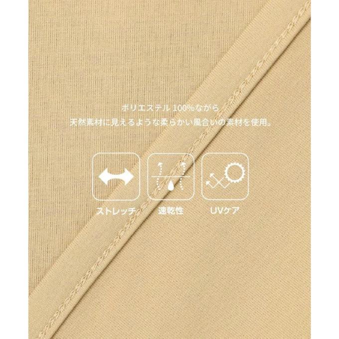 ピーダブリュサーキュラス(PW CIRCULUS) ゴルフウェア 半袖シャツ