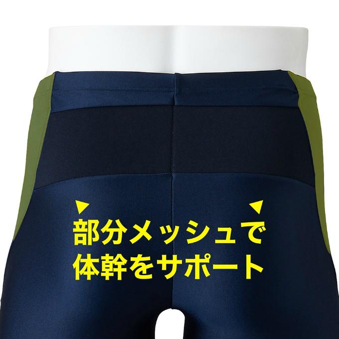 MIZUNO（ミズノ） フィットネス水着 メンズ EZ SWIM スイム