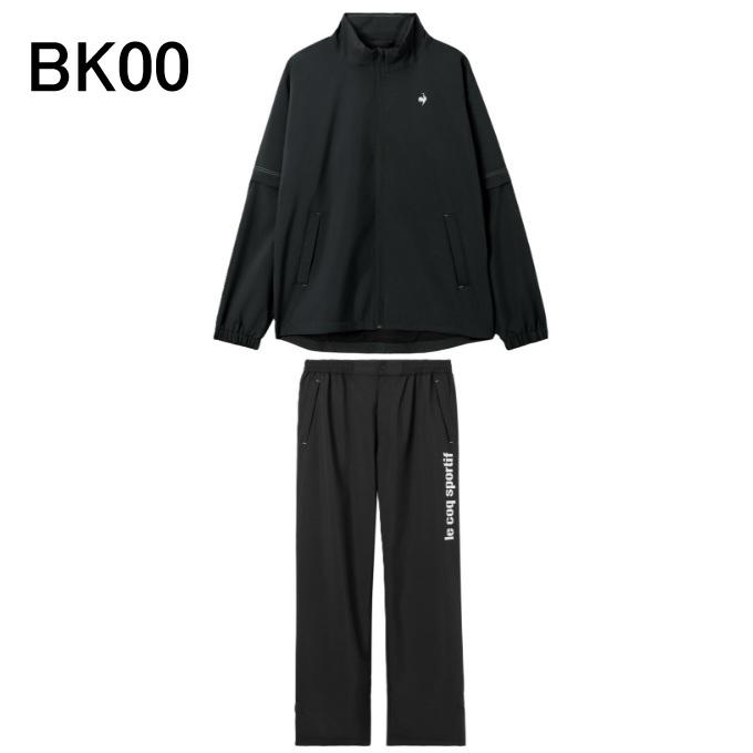 le coq sportif（ルコックスポルティフ） ゴルフ レインウェア上下