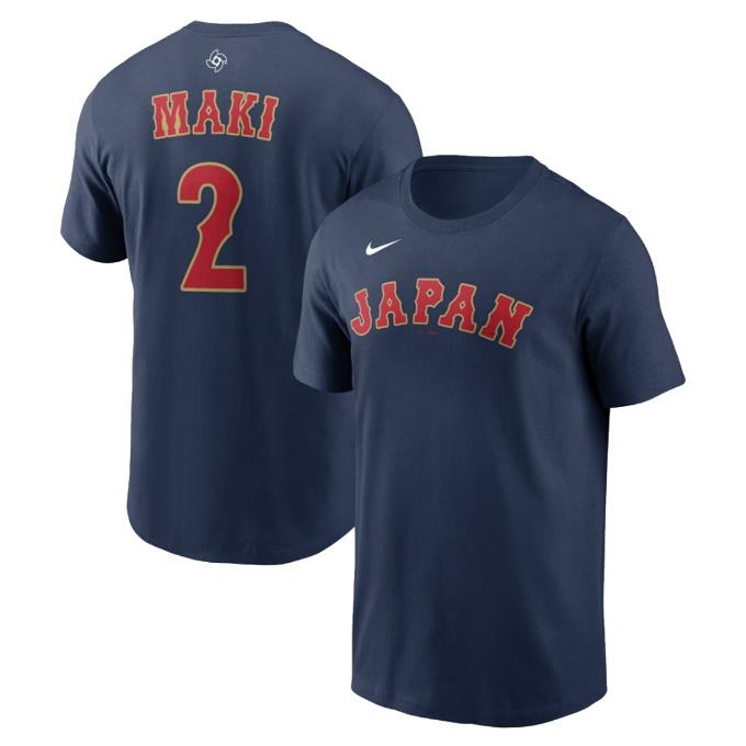 NIKE（ナイキ） 野球ウェア 半袖Tシャツ WBC 2026 Japan ネーム