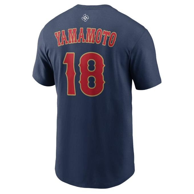 本日のみ値引き❗️新品未開封　宇野禅斗選手　プレヤーズTシャツ NIKE（ナイキ） 野球ウェア 半袖Tシャツ WBC 2026 Japan ネーム