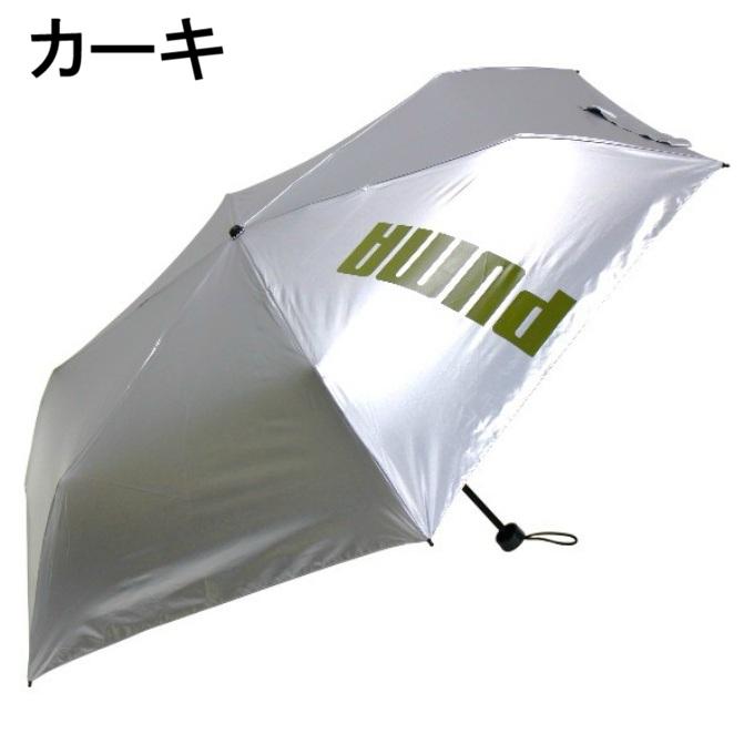 PUMA（プーマ） 傘 折り畳み傘 晴雨兼用シルバー 60 PBP84MN60