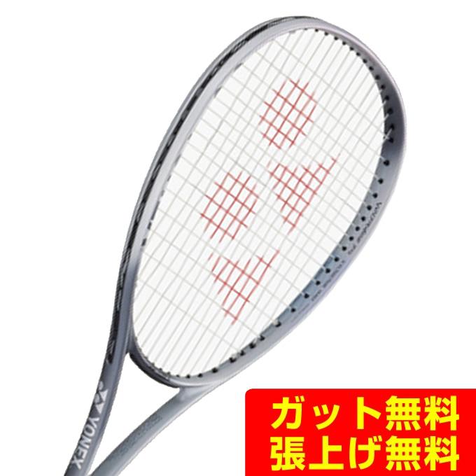 YONEX（ヨネックス） ソフトテニスラケット オールラウンド ボルト